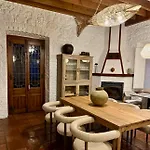 Hospedium Quinta Solera 酒店 奥维耶多